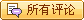�鿴����